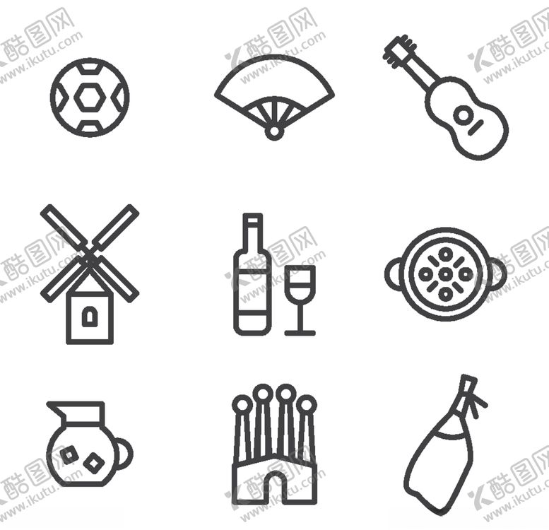 编号：58680405181811212594【酷图网】源文件下载-图标