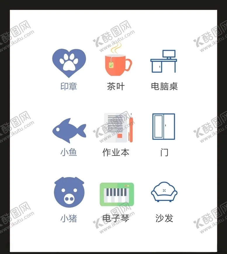 编号：59242507012334125504【酷图网】源文件下载-LOGO标识VI