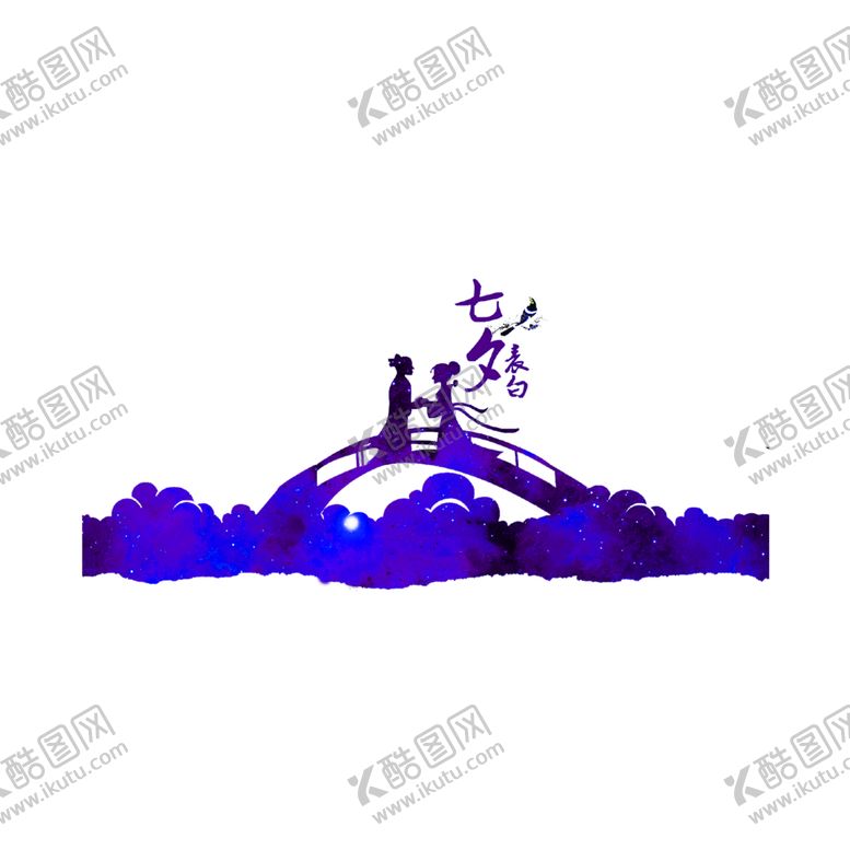 编号：84492007070703103289【酷图网】源文件下载-花素材