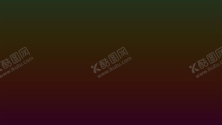 编号：23710312220903155334【酷图网】源文件下载-渐变背景素材