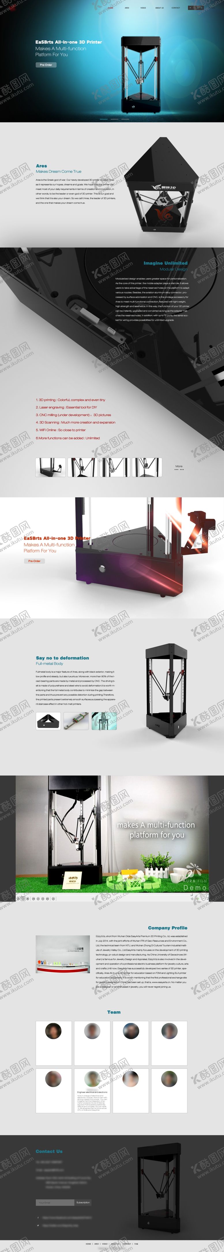 编号：90667110012334035004【酷图网】源文件下载-3D打印机网页