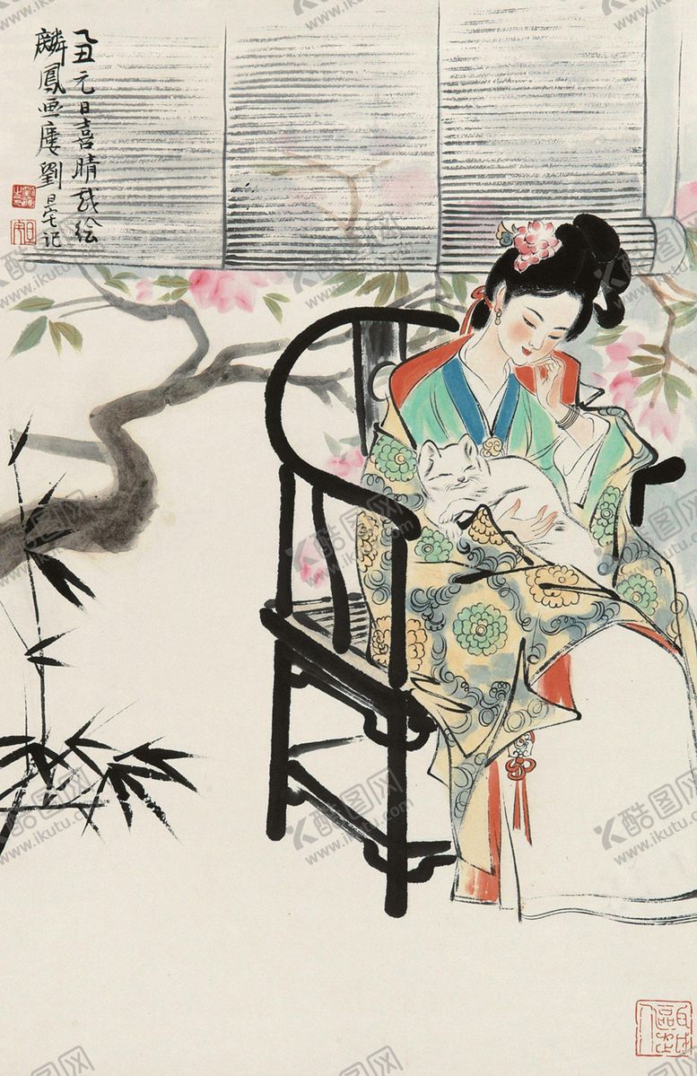 编号：88314206170136457458【酷图网】源文件下载-刘旦宅