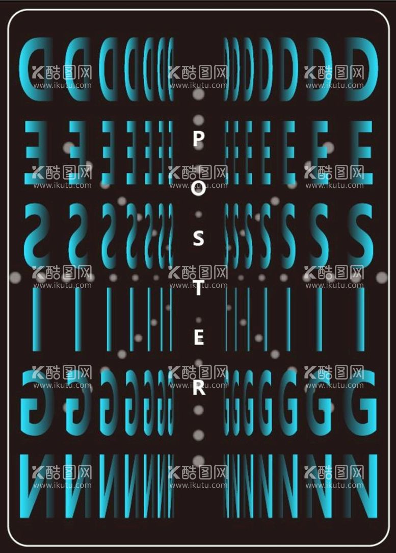 编号：04761909160325278934【酷图网】源文件下载-文字  叠字效果