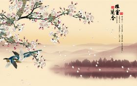 花鸟山水画