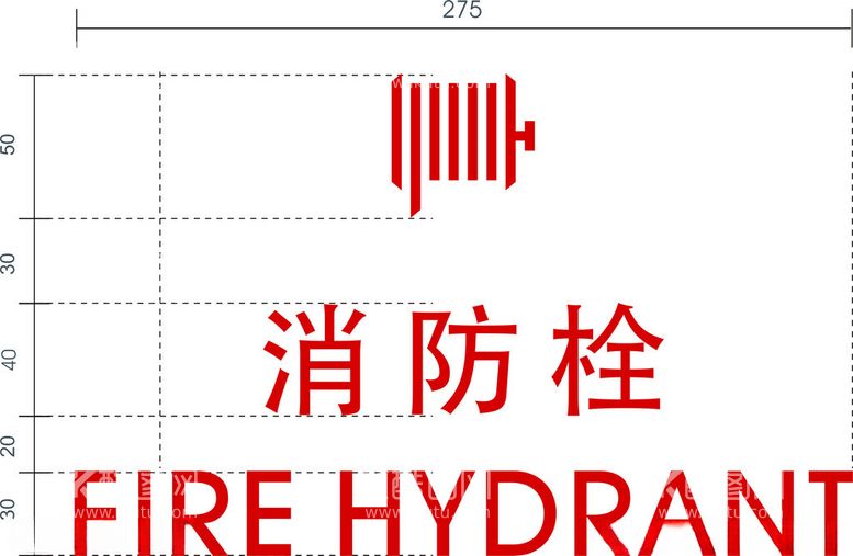 编号：67334511240520325732【酷图网】源文件下载-消防栓