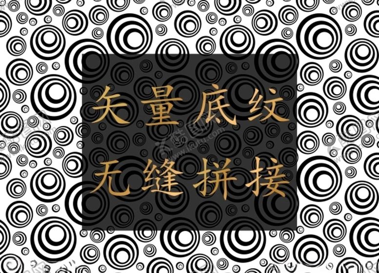 编号：22431609092311308589【酷图网】源文件下载-抽象圆圈