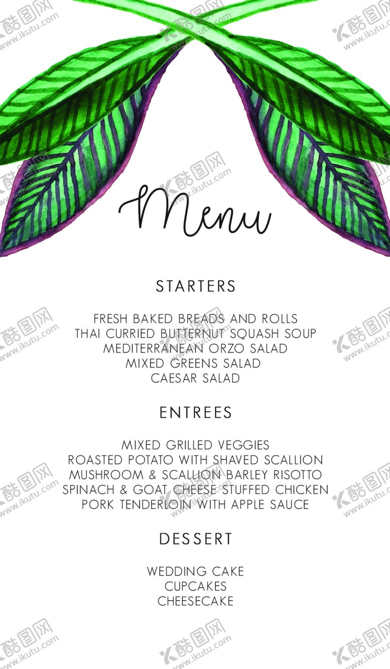 编号：44174709261000482238【酷图网】源文件下载-小清新水彩邀请函设计