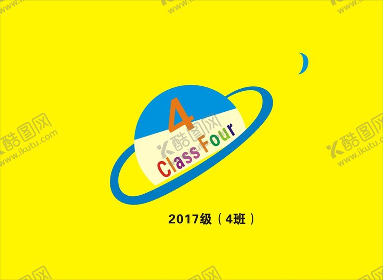 编号：56226201261807281248【酷图网】源文件下载-小学班徽