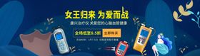 康兴医疗半导体激光低频治疗仪