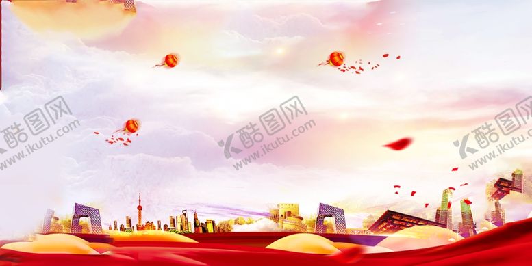 编号：70966111300303309055【酷图网】源文件下载-国庆海报