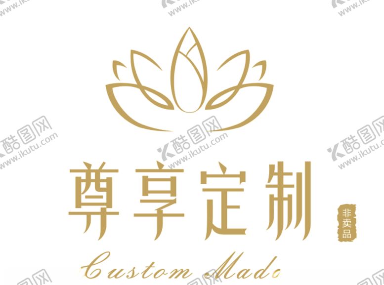 编号：49703309091014323629【酷图网】源文件下载-尊享定制