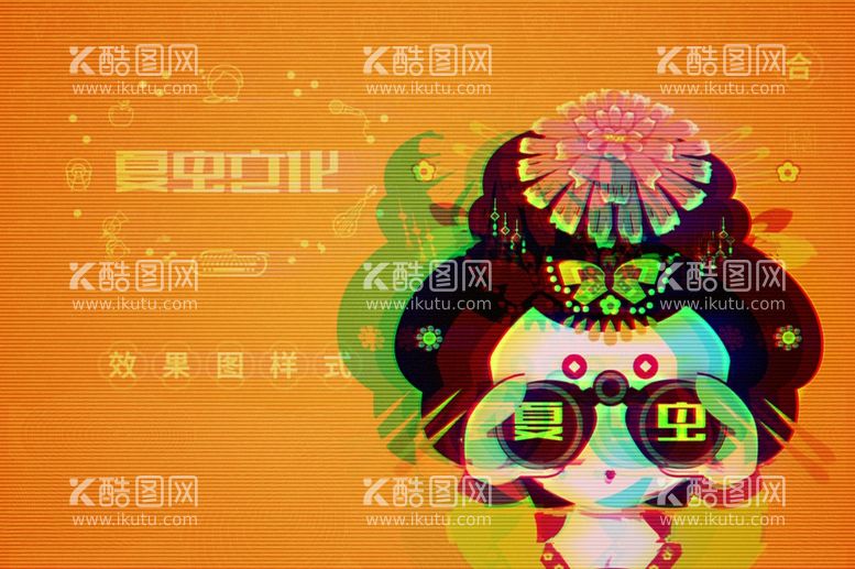 编号：47895603220547304218【酷图网】源文件下载-LOGO样机