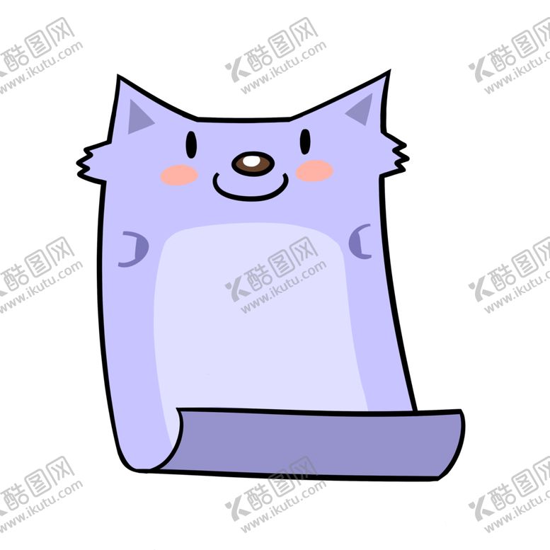 编号：16107007021418418949【酷图网】源文件下载-卡通对话框