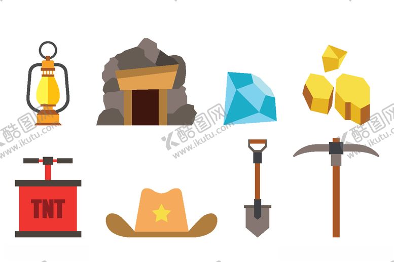 编号：71344009220241188322【酷图网】源文件下载-图标