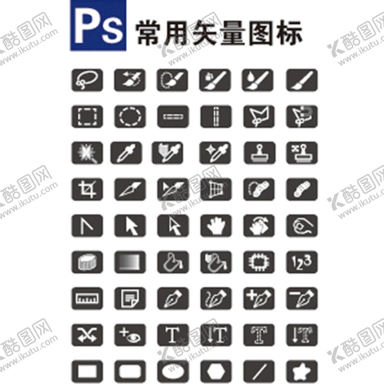 编号：03298109222030047285【酷图网】源文件下载-PS工具AI矢量图标