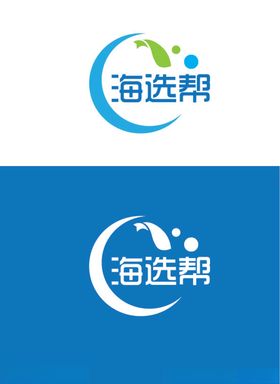 海产标识设计