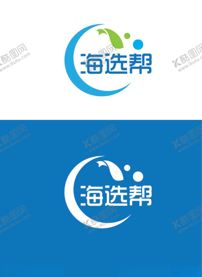 编号：60409406301611555959【酷图网】源文件下载-海产标识设计