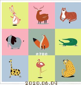 可爱动物图案