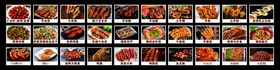 多样美食展示