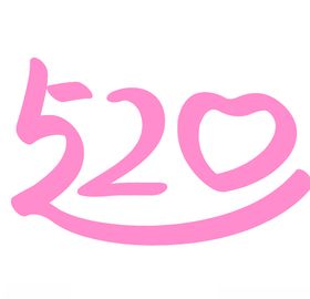 520字体设计