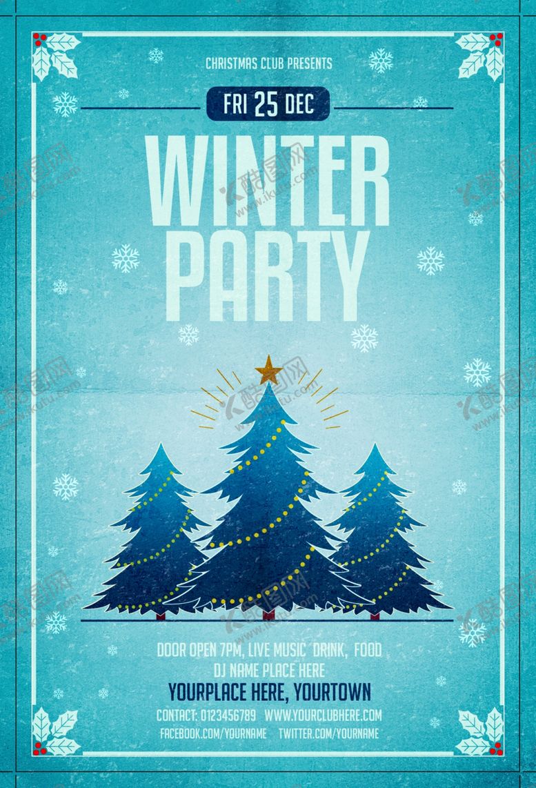 编号：67111710081050212580【酷图网】源文件下载-圣诞节海报