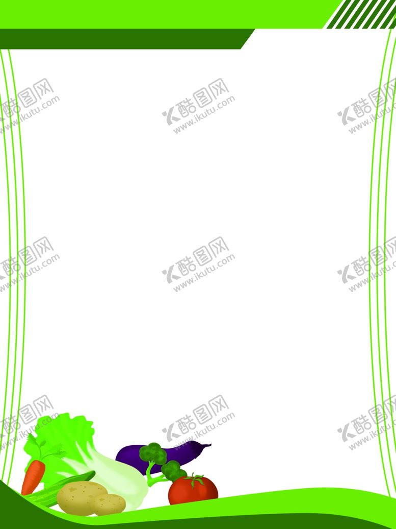 编号：30255406161658449769【酷图网】源文件下载-食品安全制度