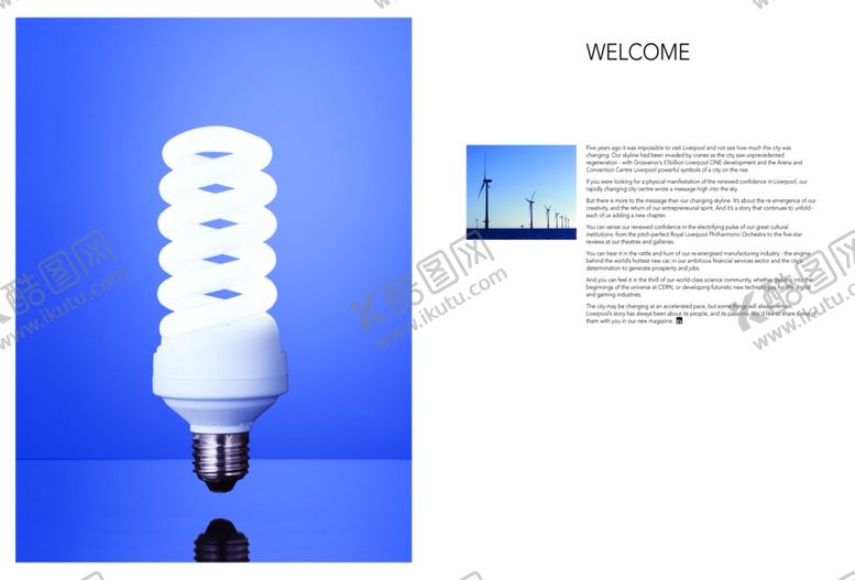 编号：14557610292159429080【酷图网】源文件下载-海报模板设计