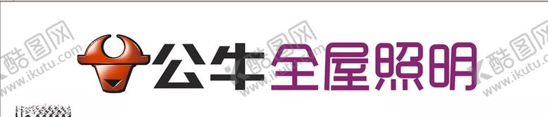 编号：72897307050146295640【酷图网】源文件下载-公牛标志