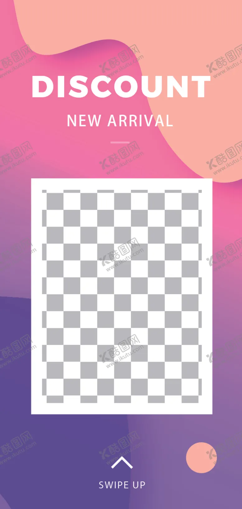 编号：22663806272122238441【酷图网】源文件下载-艺术海报