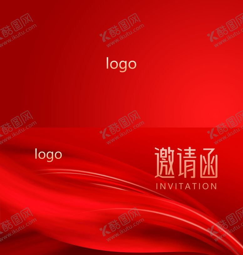 编号：48332304032047459728【酷图网】源文件下载-邀请函