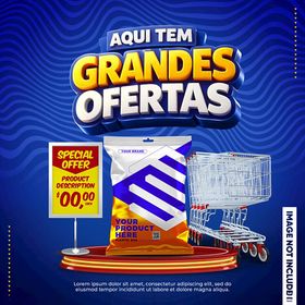 超市购物宣传方形海报