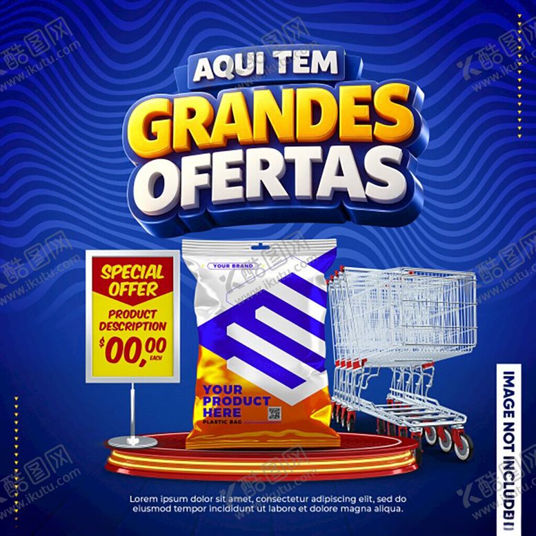编号：19530704151219156260【酷图网】源文件下载-超市购物宣传方形海报