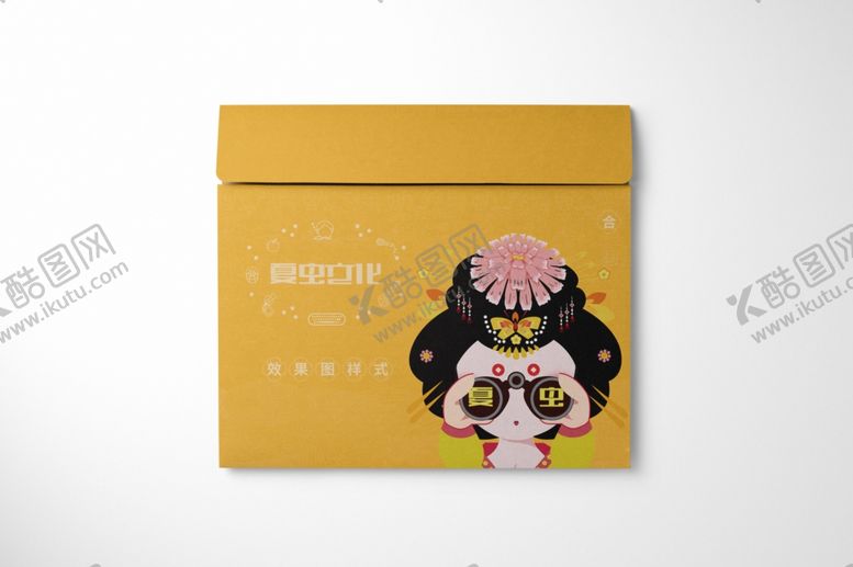 编号：61466907130612558631【酷图网】源文件下载-折页展示样机