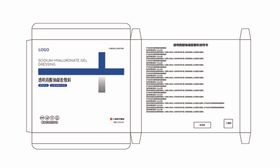 面膜盒子包装设计