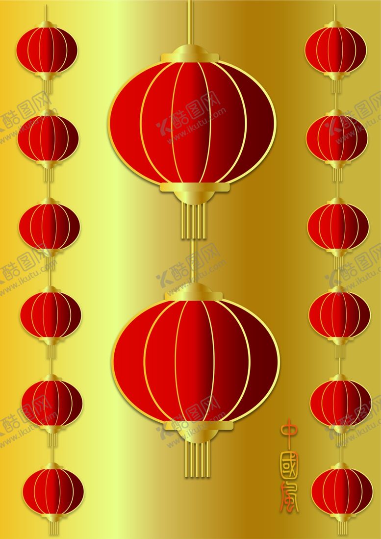 编号：63159901270933112049【酷图网】源文件下载-传统红灯笼金色背景