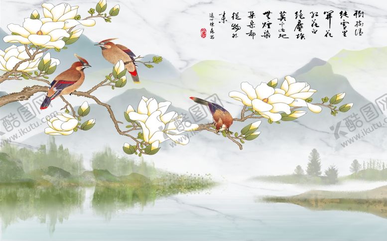 编号：71447709210518533076【酷图网】源文件下载-白玉兰花鸟画眉背景墙