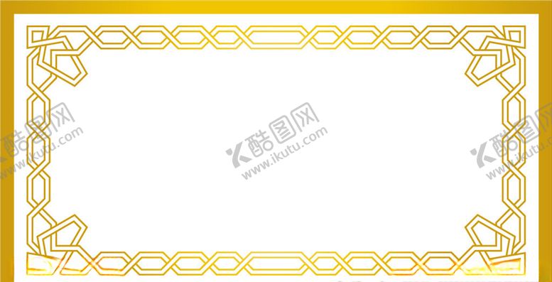 编号：38361205141447519555【酷图网】源文件下载-金色边框