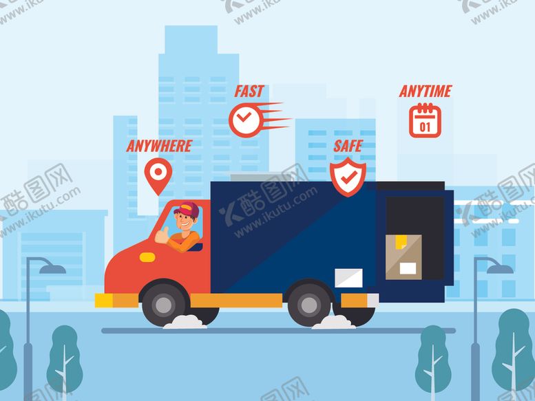 编号：48821110011303011267【酷图网】源文件下载-交通运输主题插画