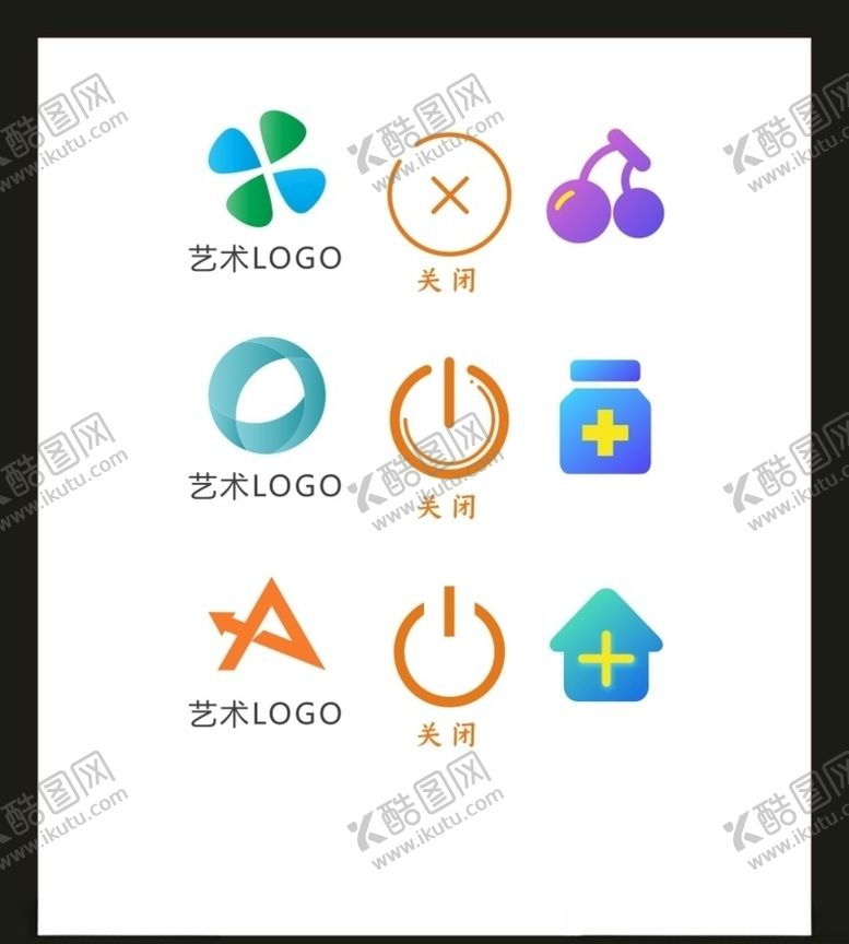 编号：78923304171059544161【酷图网】源文件下载-LOGOVI设计