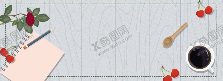 编号：86497709150151153284【酷图网】源文件下载-下午茶海报背景banner