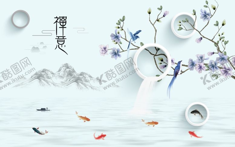 编号：23721309261543593524【酷图网】源文件下载-新中式禅意山水背景墙