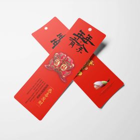 智能样机
