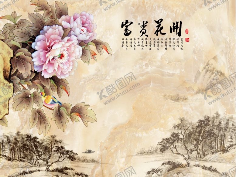编号：99189406261052336483【酷图网】源文件下载-中式花开富贵背景墙