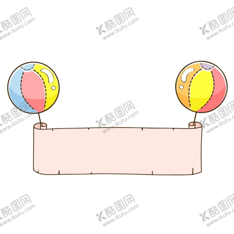 编号：17651607122254268752【酷图网】源文件下载-热气球创意对话框卷轴撕裂纸