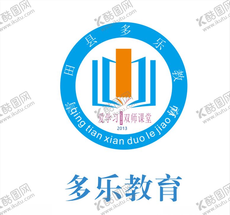 编号：87568606180930392598【酷图网】源文件下载-多乐教育logo