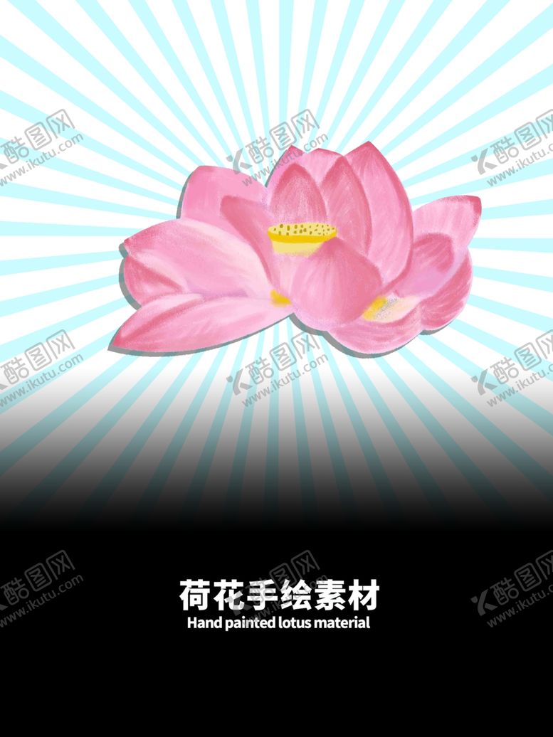 编号：67872706170434124737【酷图网】源文件下载-发散分层蓝色放射渐变