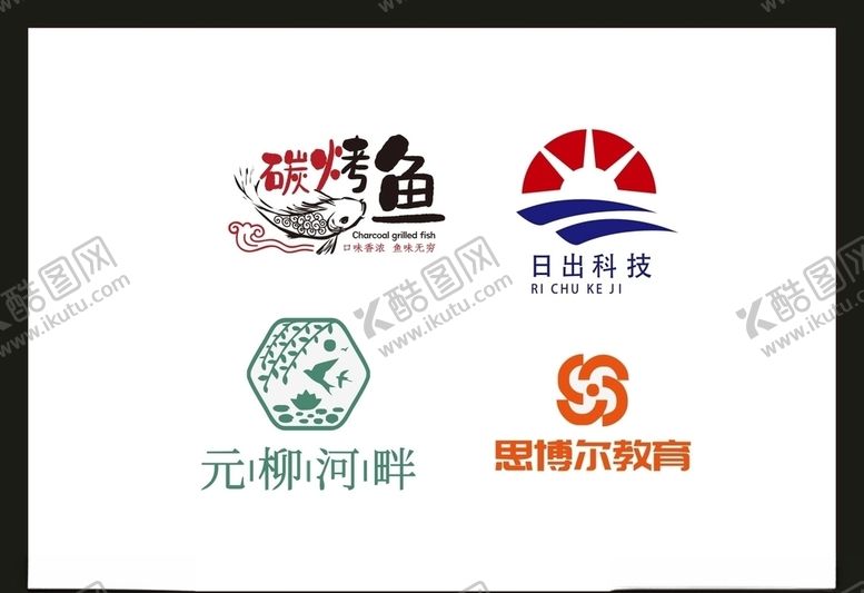 编号：57680109120910176076【酷图网】源文件下载-LOGO设计