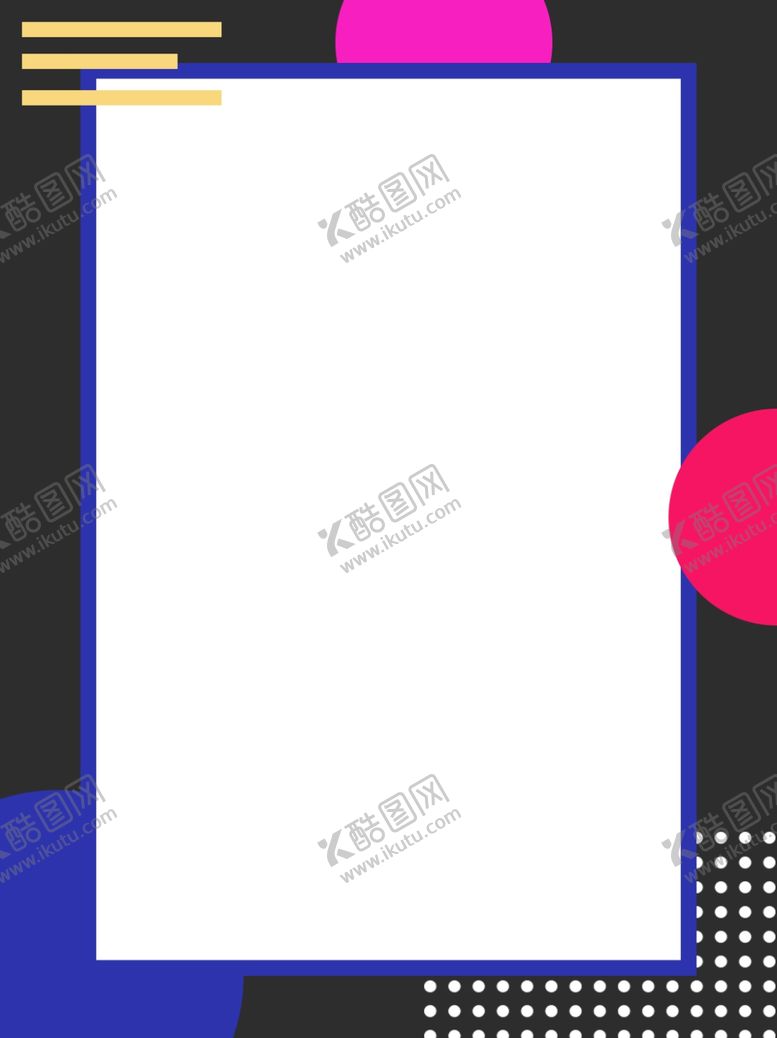 编号：61744007121640419747【酷图网】源文件下载-简约线框风格活动背景