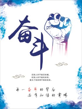 文化