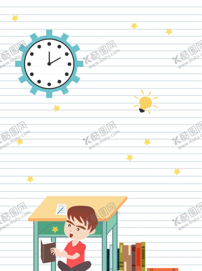 编号：54593006261545084086【酷图网】源文件下载-开学季海报